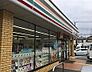 周辺：セブンイレブン枚方出口店まで1137m