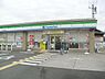周辺：ファミリーマート寝屋川黒原橘町店まで966m