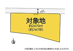 浜名区三ヶ日町三ヶ日　土地