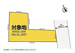 100坪以上の広々敷地 様々な用途で使用可細江町気賀の土地画像