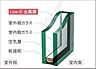 その他：同住宅メーカーの分譲住宅、施工例です。居室部分には高い断熱性と結露を抑える複層ガラスを採用。