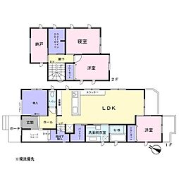 浜名区根堅　中古住宅