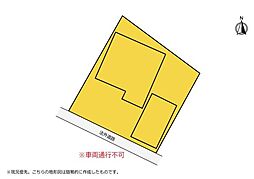 再建築不可 建物2棟あり 車両通行も不可
