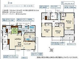中央区葵西6丁目 新築全5棟 5号棟