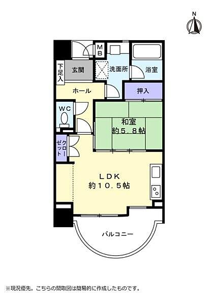 間取りを拡大表示