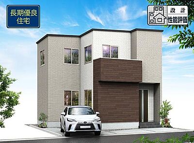 外観：外観イメージです。