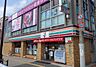 周辺：セブンイレブン大阪四貫島2丁目店まで700m