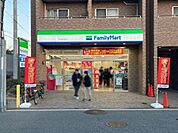ファミリーマート伝法駅前店まで150m