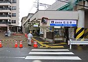 伝法駅(阪神なんば線)まで80m