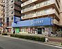 周辺：ドラッグストアライフォート深江橋店まで690m