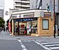 周辺：セブンイレブン浪速日本橋西店まで630m