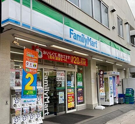 ファミリーマー...