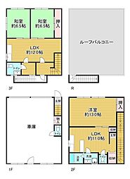 大阪市東淀川区豊里6丁目 中古戸建