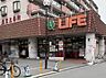 周辺：ライフ豊里店まで190m