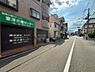その他：前面道路を含めた現地の様子です！