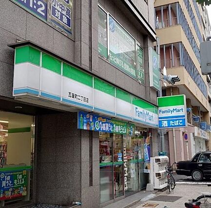 ファミリーマー...