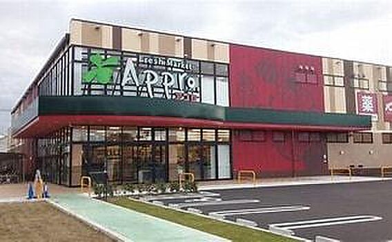 食品館アプロ生...