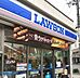 周辺：ローソン港区三先二丁目店まで410m