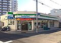 ファミリーマー...