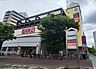 周辺：イオン高見店まで240m
