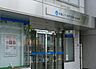 周辺：大阪シティ信用金庫西九条支店まで1062m