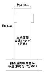 泉大津市東豊中町3丁目 売土地