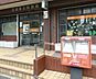 周辺：尼崎額田郵便局まで1135m