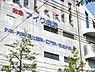 周辺：アイワ病院まで732m