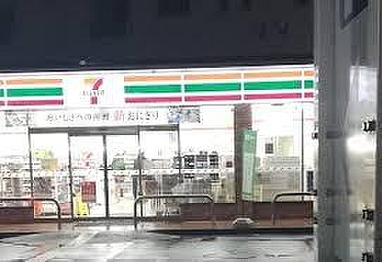 セブンイレブン...
