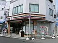 セブンイレブン...