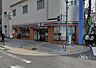 周辺：セブンイレブン大阪南堀江1丁目店まで164m