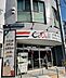 周辺：CoDeli豊崎4丁目店まで1136m
