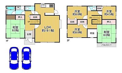 間取り:間取り:5LDK 間取り:間取り:5LDK