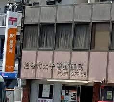 旭今市太子橋郵...