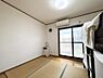 和室：和室のお部屋です！