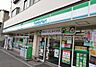 周辺：ファミリーマート南恩加島店まで531m