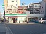 周辺：ファミリーマート野里一丁目店まで190m