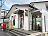 周辺：尼崎東園田郵便局まで319m