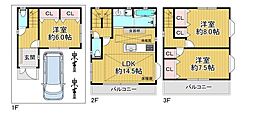 大阪市大正区南恩加島2丁目 中古戸建
