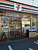 周辺：セブンイレブン尼崎常光寺3丁目店まで514m