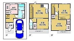 吹田市片山町1丁目 中古戸建