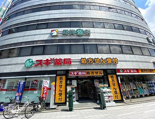 周辺を拡大表示