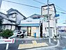 外観：上物付き土地です！