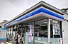 周辺：ローソン此花酉島三丁目店まで570m