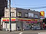 周辺：デイリーヤマザキ大正店まで260m