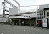 周辺：牧野駅(京阪本線)まで1672m