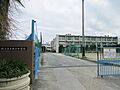 枚方市立枚方中...