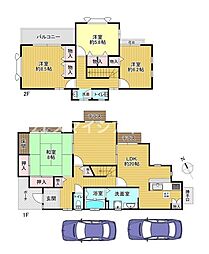 JR片町線(学研都市線) 長尾駅 バス14分 北山中央下車 徒歩4分