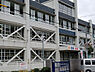 周辺：寝屋川市立第一中学校まで1628m