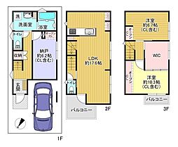 大阪府寝屋川市寿町